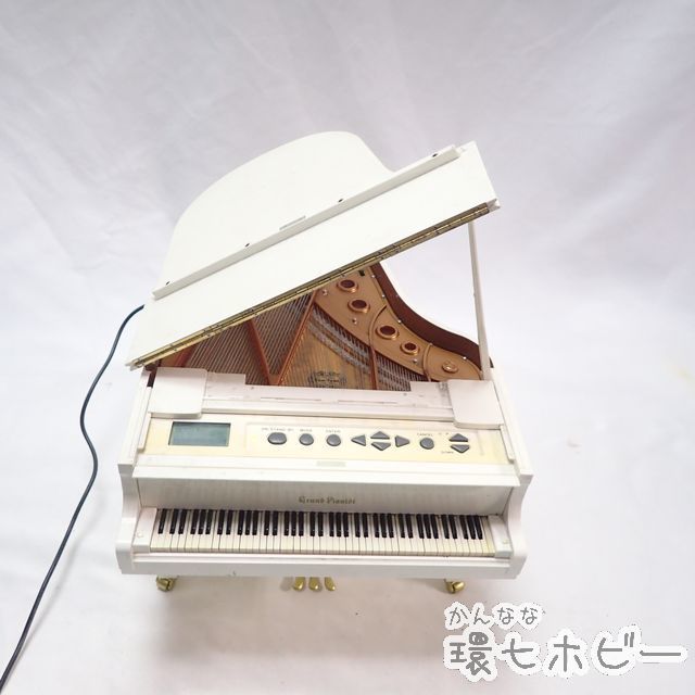 MP49◆セガトイズ グランドピアニスト 白 動作OKもジャンク/オルガン ピアノ SEGA TOYS オルゴール 自動演奏 ドール用 ミニチュア 送120
