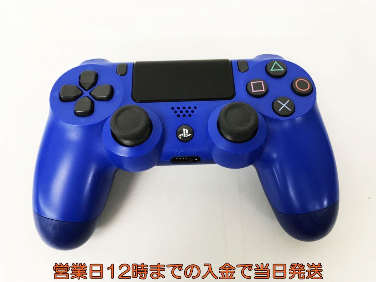 ジャンクPS PS2 PS3 PS4 Switch etc.社外コントローラー95個大量