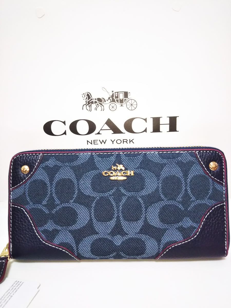 長財布 コーチ COACH レディース シグネチャー アウトレット 財布 