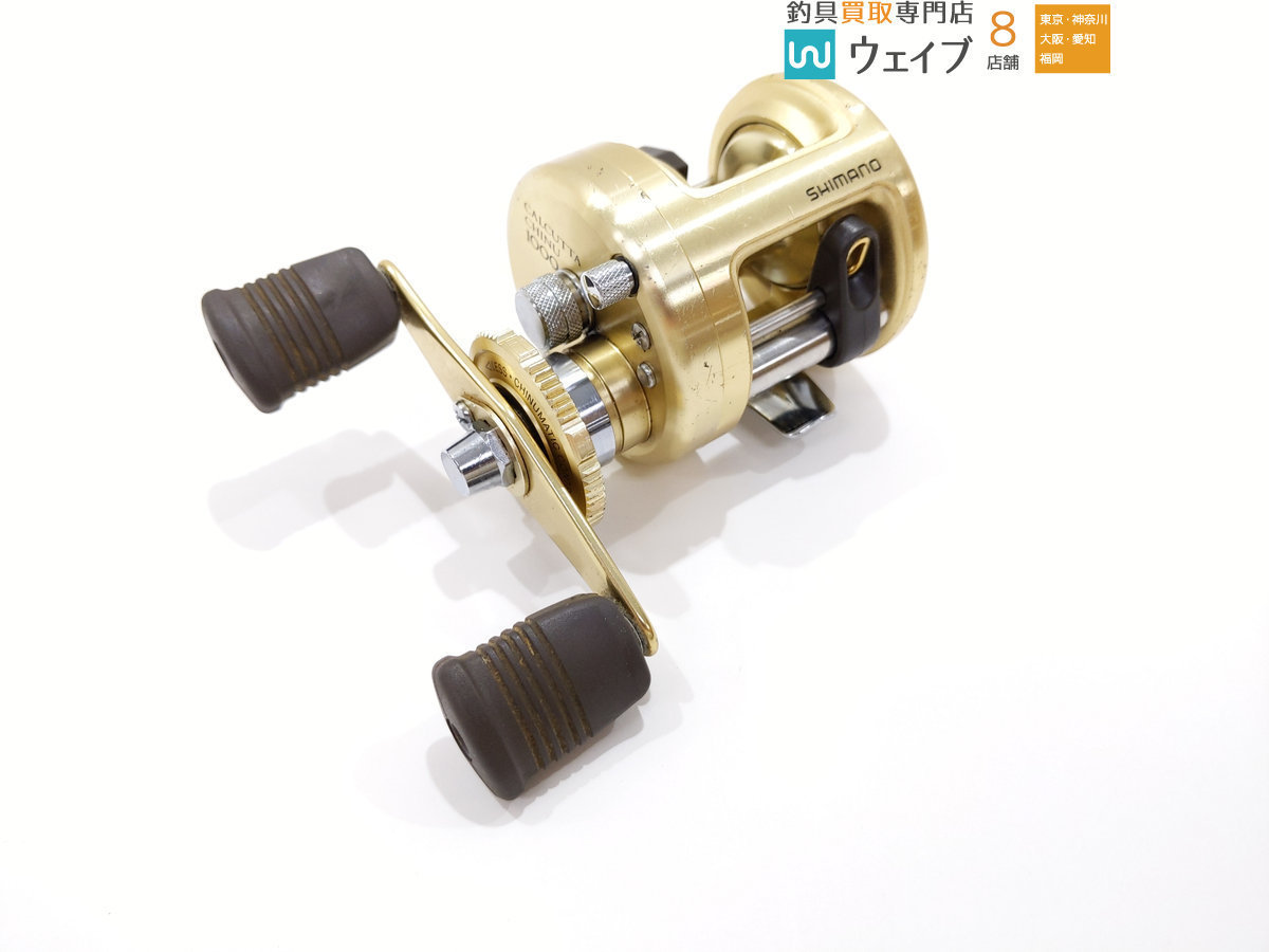 シマノ カルカッタ チヌ 1000 カルカッタチヌ1000 イシグロ公式 