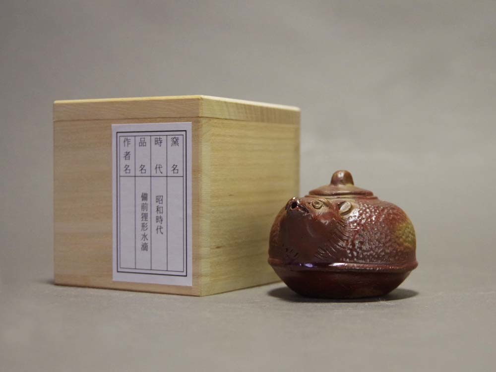 SALE，新品 送料無料 深川製磁 花瓶 葡萄柄 有田焼 アンティーク 深川