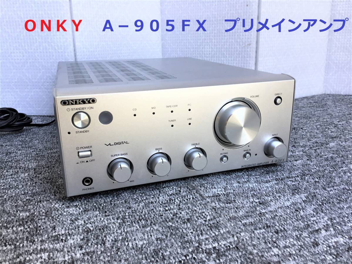 中古】ONKYO INTEC205 プリメインアンプ A-909X(S)(ONKYO A 中古】ONKYO INTEC205 プリメインアンプ A-909X(S)(ONKYO A