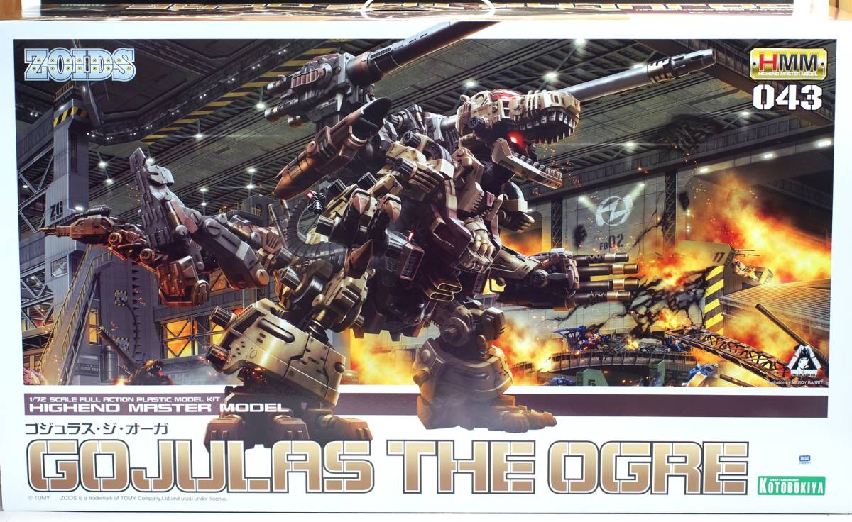 バンダイ MG 1/100 νガンダム Ver.ka ジャンク パーツ大量 1⁄100 MG ν