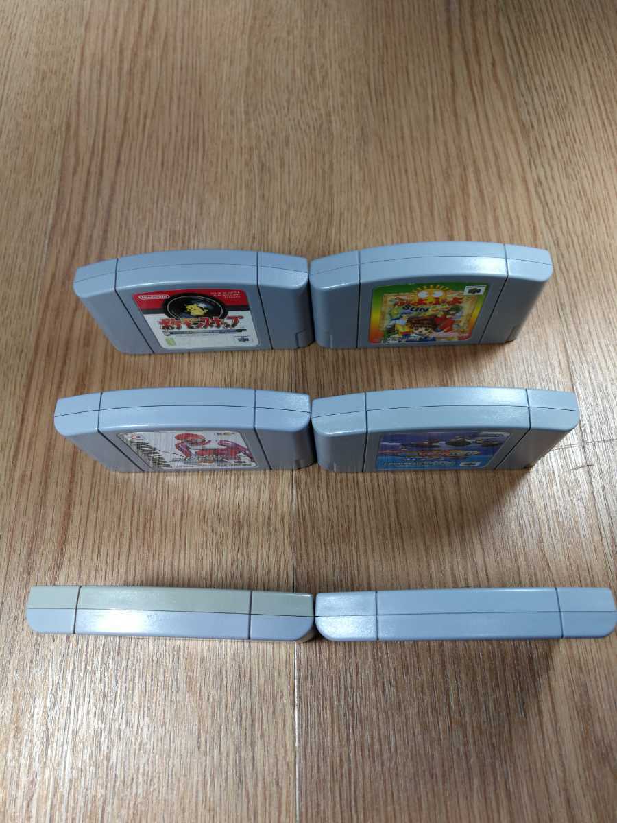 N64 ぷよぷよ んパーティー ニンテンドウ64ソフト N64 ぷよぷよ んパーティー ニンテンドウ64ソフト