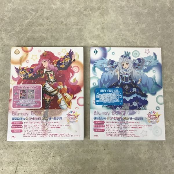 星のツバサシリーズ アイカツスターズ SPR 4248☆未開封 四ツ星学園