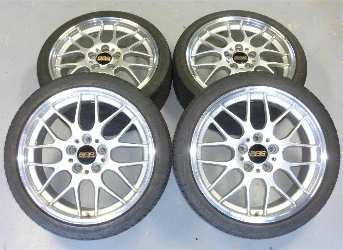 BBS RG-R 7.5J Inset+50 PCD114.3 5H RG749 ヴェゼル・ヤリスクロス 