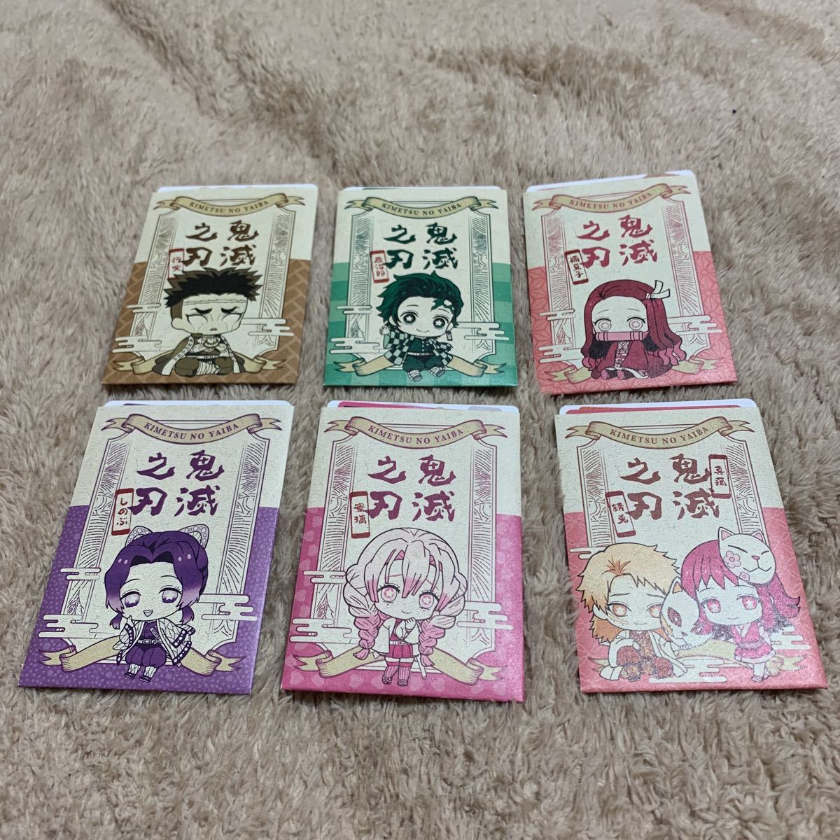 鬼滅の刃 ダイカットステッカー まとめ カードダス 竈門炭治郎 禰豆子 真狐 錆兎 無惨 累 悲鳴嶼 シール 甘露寺蜜璃 胡蝶しのぶ グッズ ...
