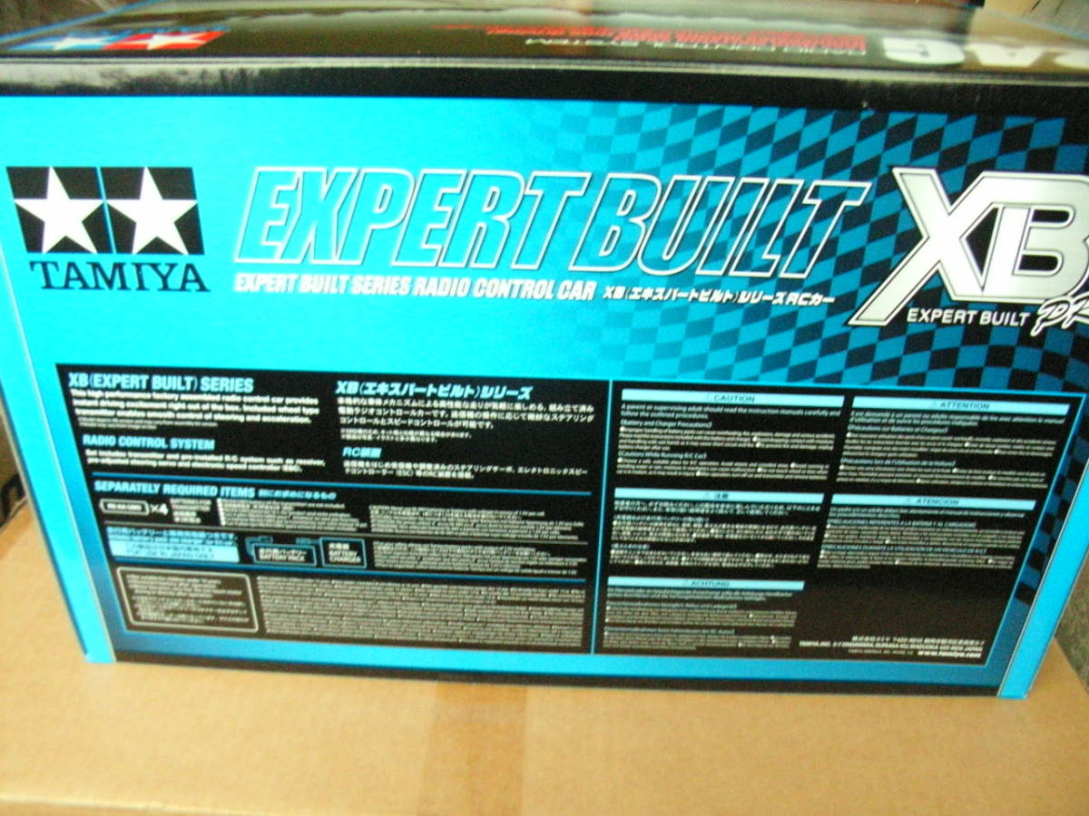 ホーネット タミヤ XB XBシリーズ 1⁄10 1⁄10RC 未開封品 xbの