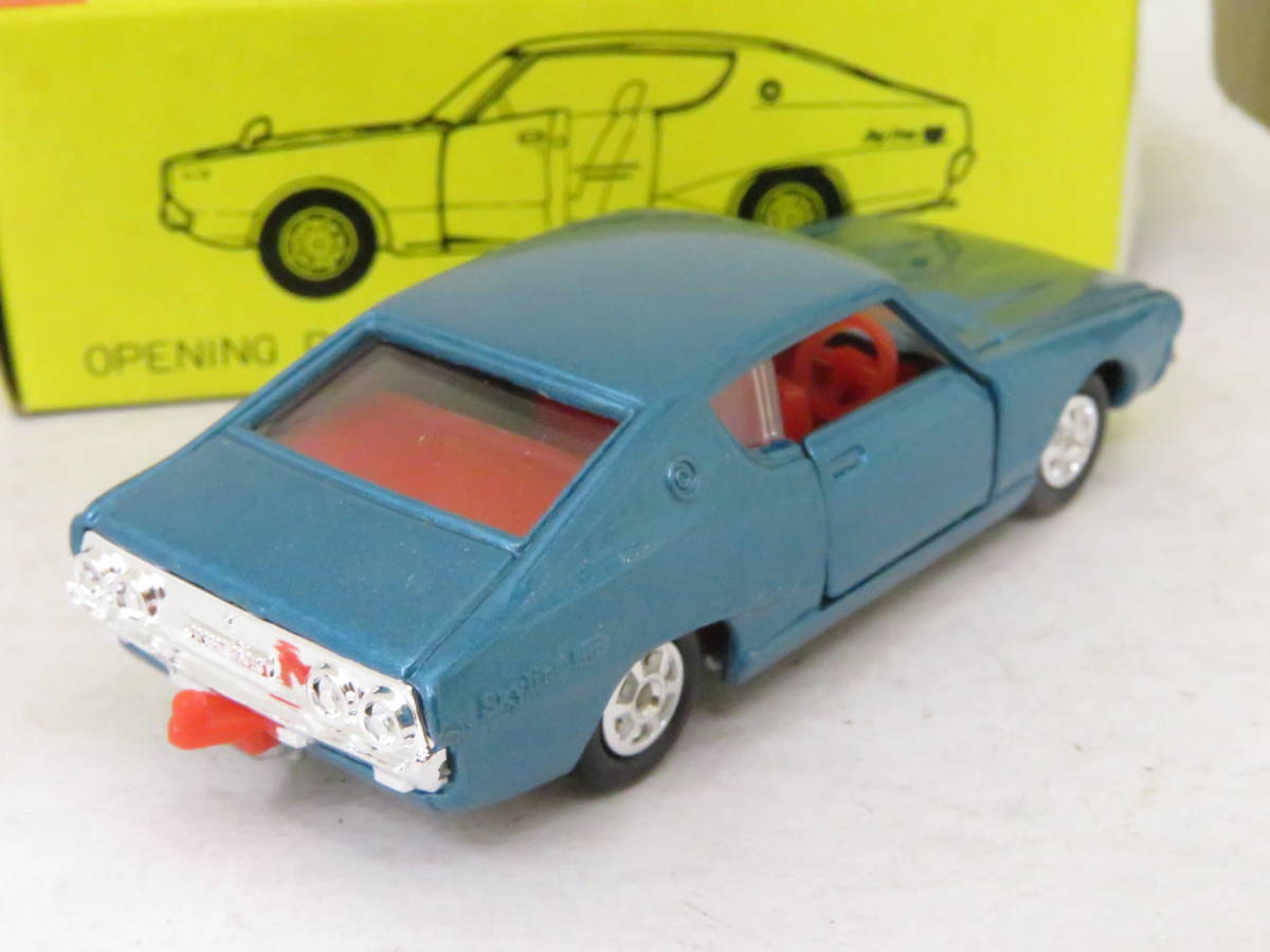 黒箱 トミカ 日産スカイライン2000GT-X 日本製 Skyline フック付