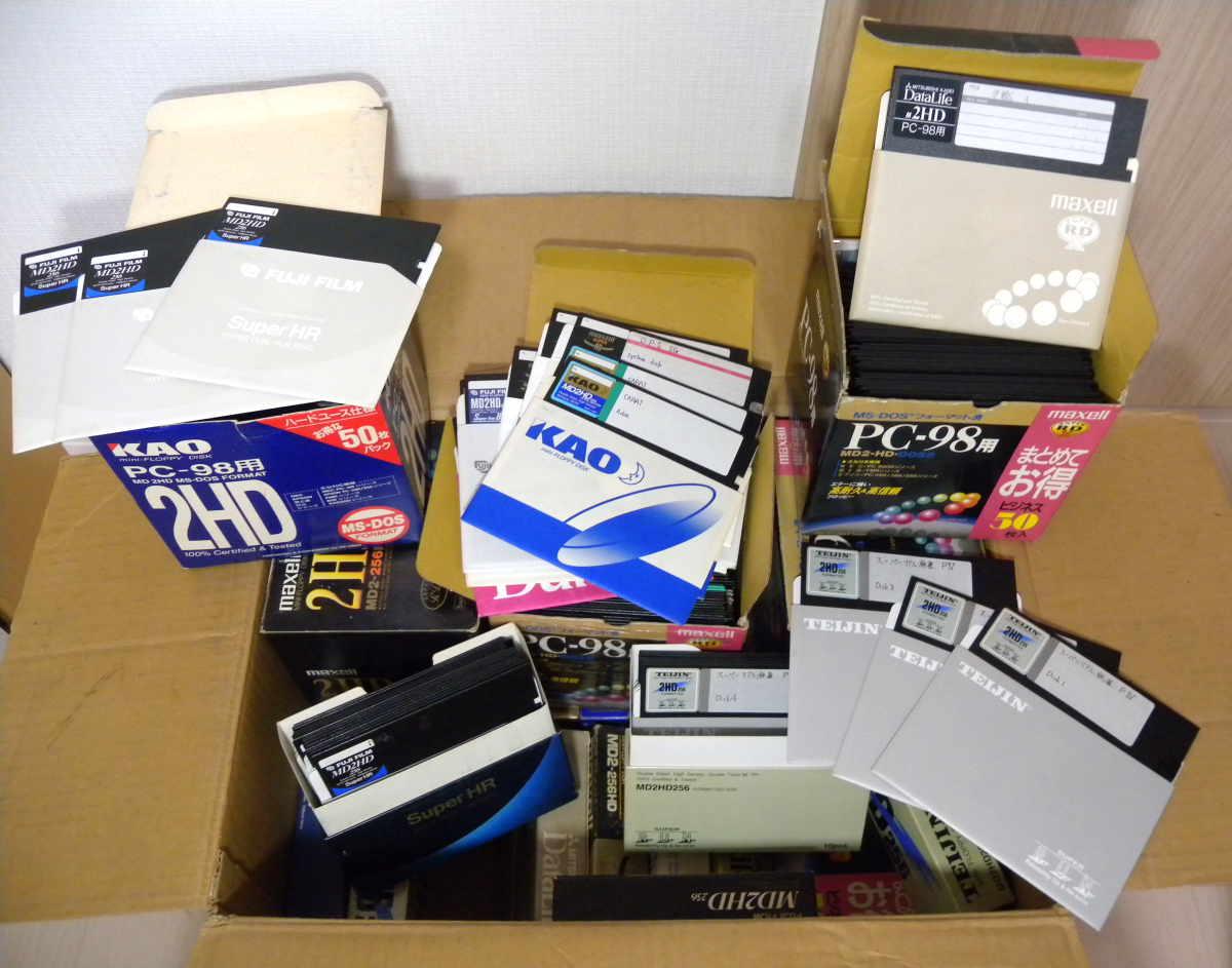 PC98、X68000で使用していた5インチディスク500枚以上 ジャンク 5インチ