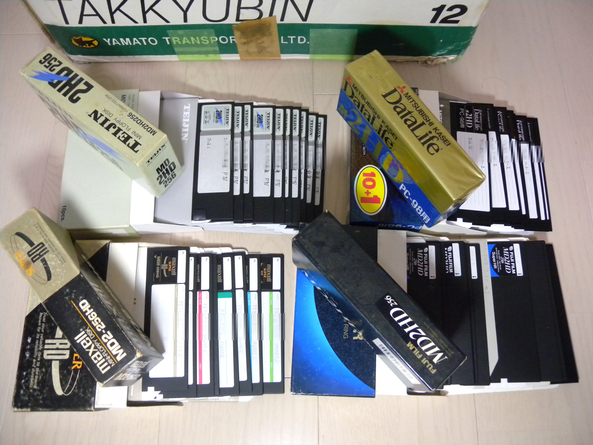 PC98、X68000で使用していた5インチディスク500枚以上 ジャンク 5インチ