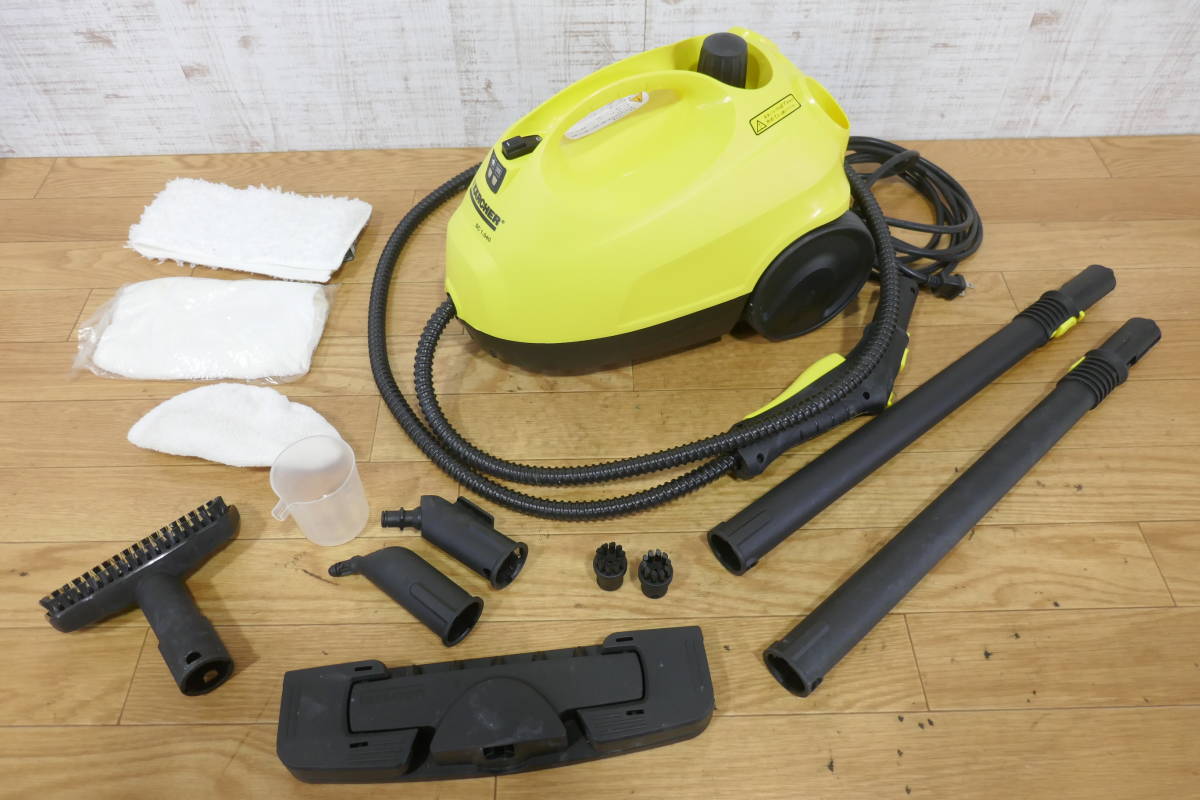 ケルヒャー スチームクリーナー | EasyFix 家庭用 SC - 0 W 家庭用 