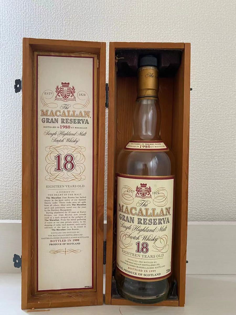 18年 マッカラン グランレゼルバ ザ・マッカラン MACALLAN 木箱 グラン