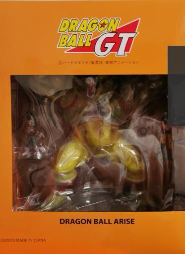 ドラゴンボールアライズ 大猿ベビー＆超サイヤ人4孫悟空 特典付きver