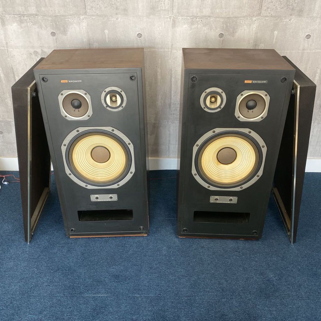 TRIO S-7X 3way スピーカー トリオ オーディオ機器 家電、AV、カメラ