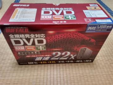 外付型DVDスーパーマルチドライブ！Buffalo DVSM-X22U2_1
