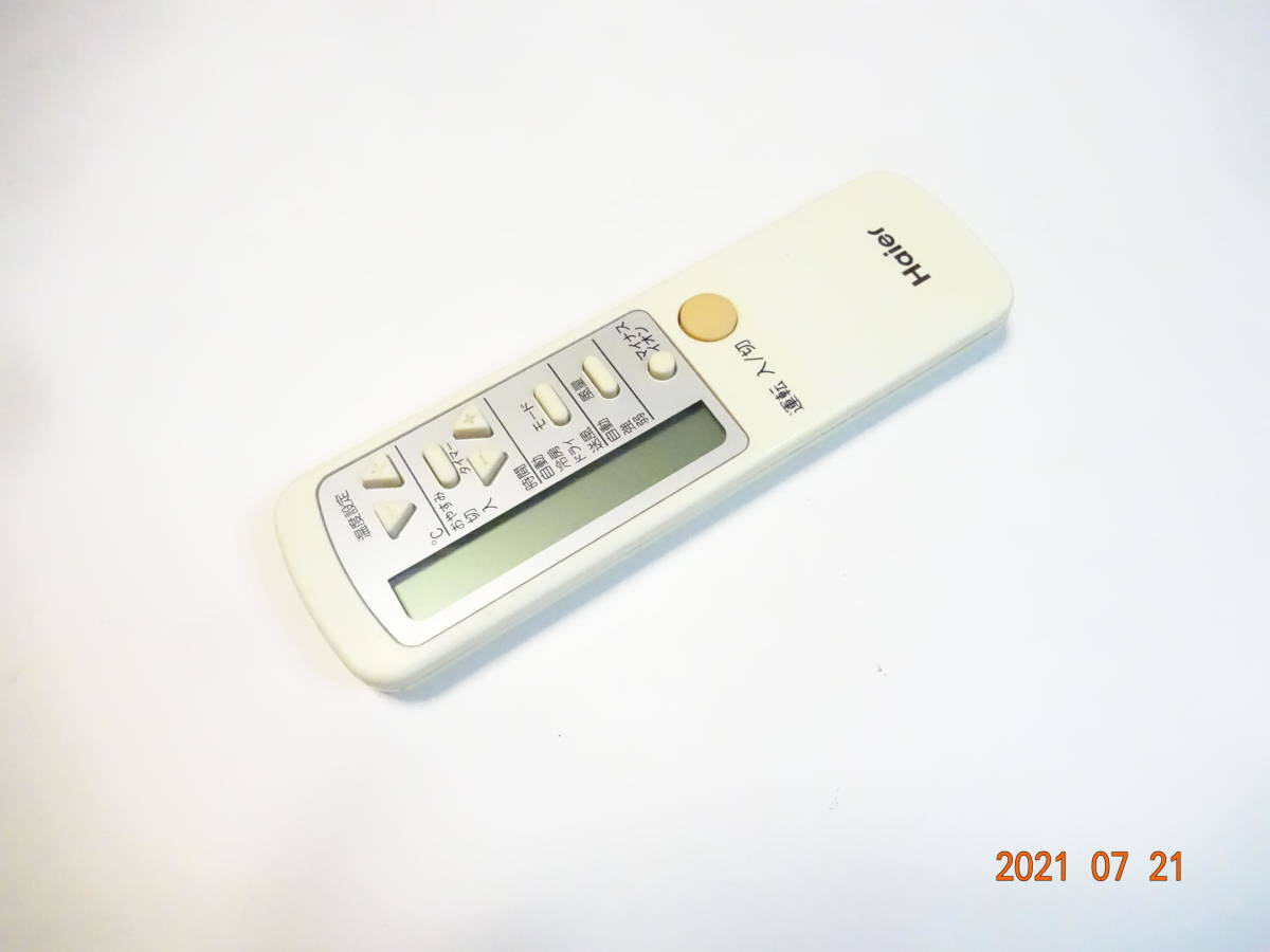 ハイアール 0010403767 窓用エアコン用リモコン ウィンドエアコン用リモコン Haier