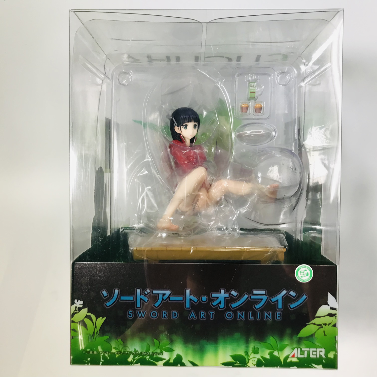 新品未開封 アルター ソードアート・オンライン 1/8 桐ヶ谷直葉