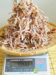 あたりめ　函館産　お徳用・1k入り無添加　いか・イカ　