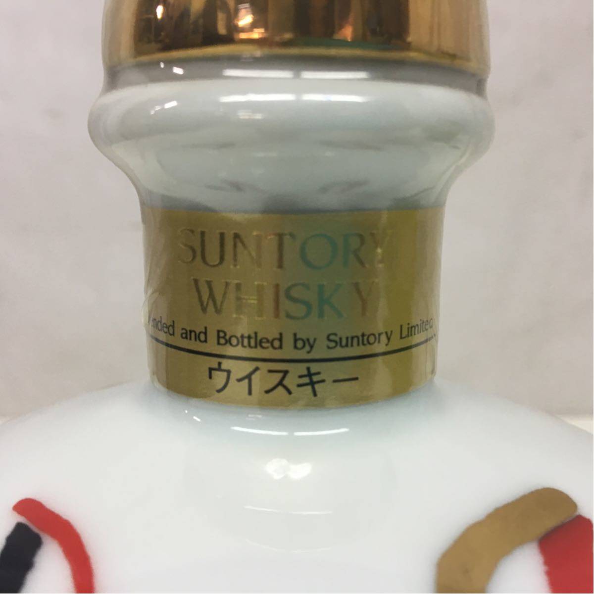 未開栓 SUNTORY サントリー ウイスキー 創業90周年記念 平成元年 陶器