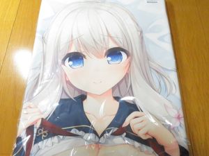 結愛のYahoo!オークション(旧ヤフオク!)の相場・価格を見る｜Yahoo  