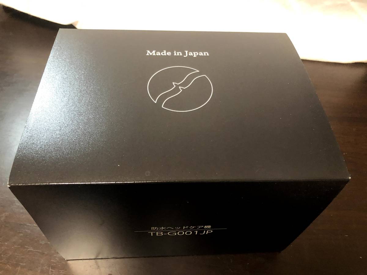 ツインバード 防水ヘッドケア機 防水 TWINBIRD (TB TB-G001JPPWの公式 