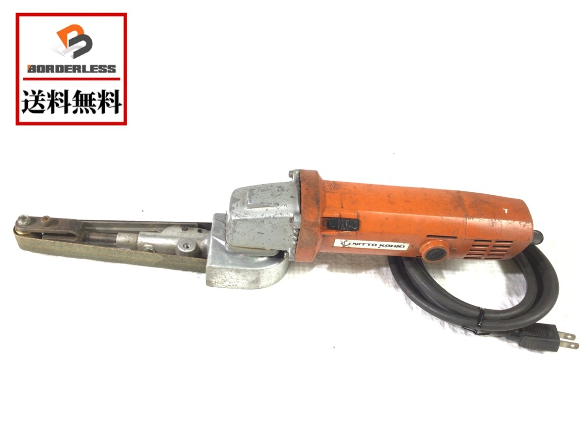 EB-20A 日東工器 ベルトン ⁄ NITTO ベルトサンダー 研磨機 電動式 