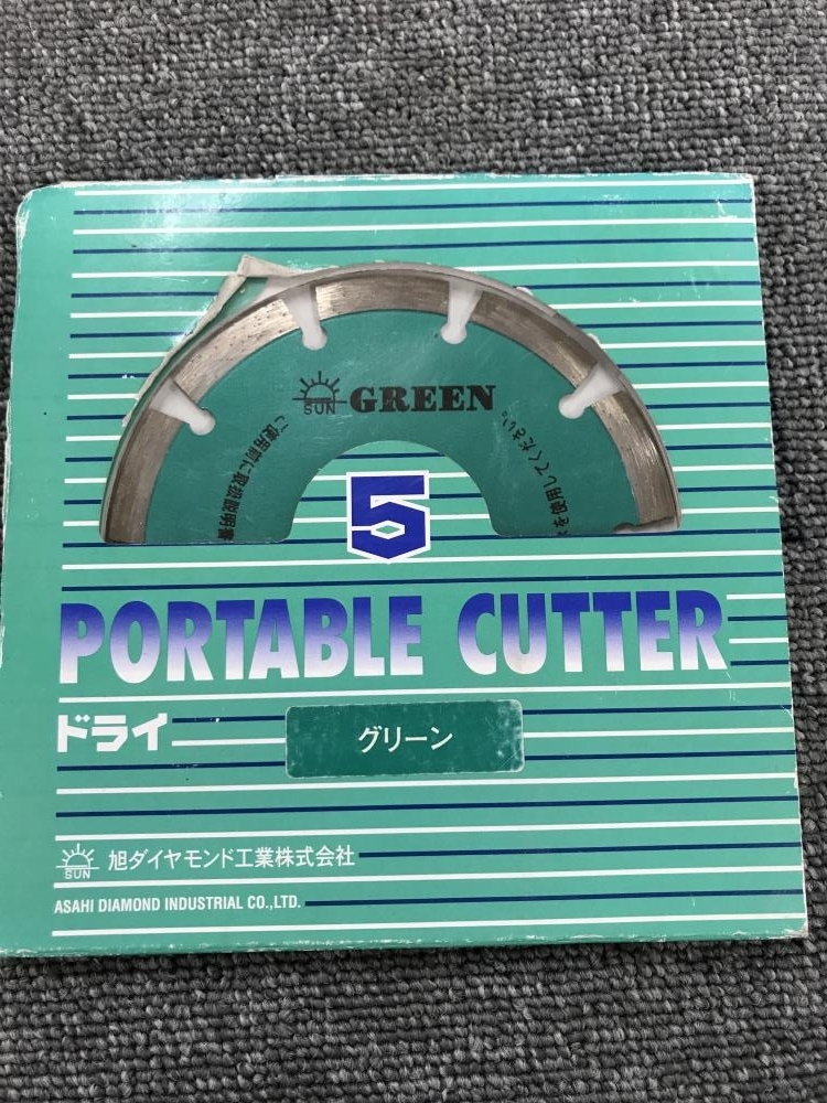 005▽未使用品・即決価格▽旭ダイヤモンド ドライカッター グリーン_1