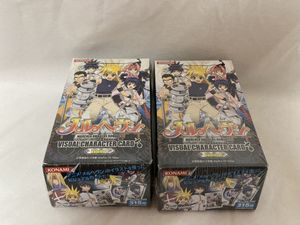 メルヘヴンのYahoo!オークション(旧ヤフオク!)の相場・価格を見る