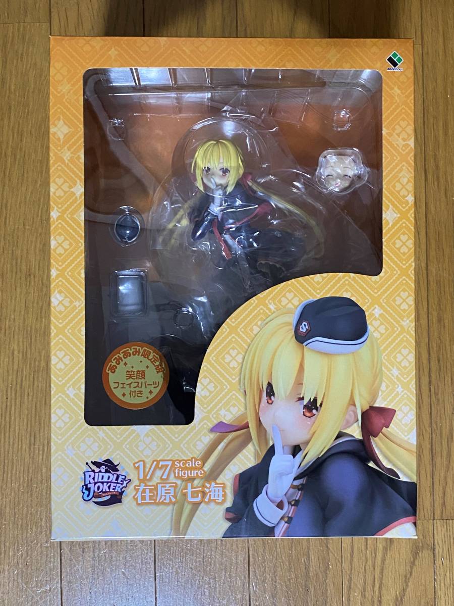 RIDDLE JOKER 在原七海 1/7フィギュア あみあみ限定版 PVCキーホルダー