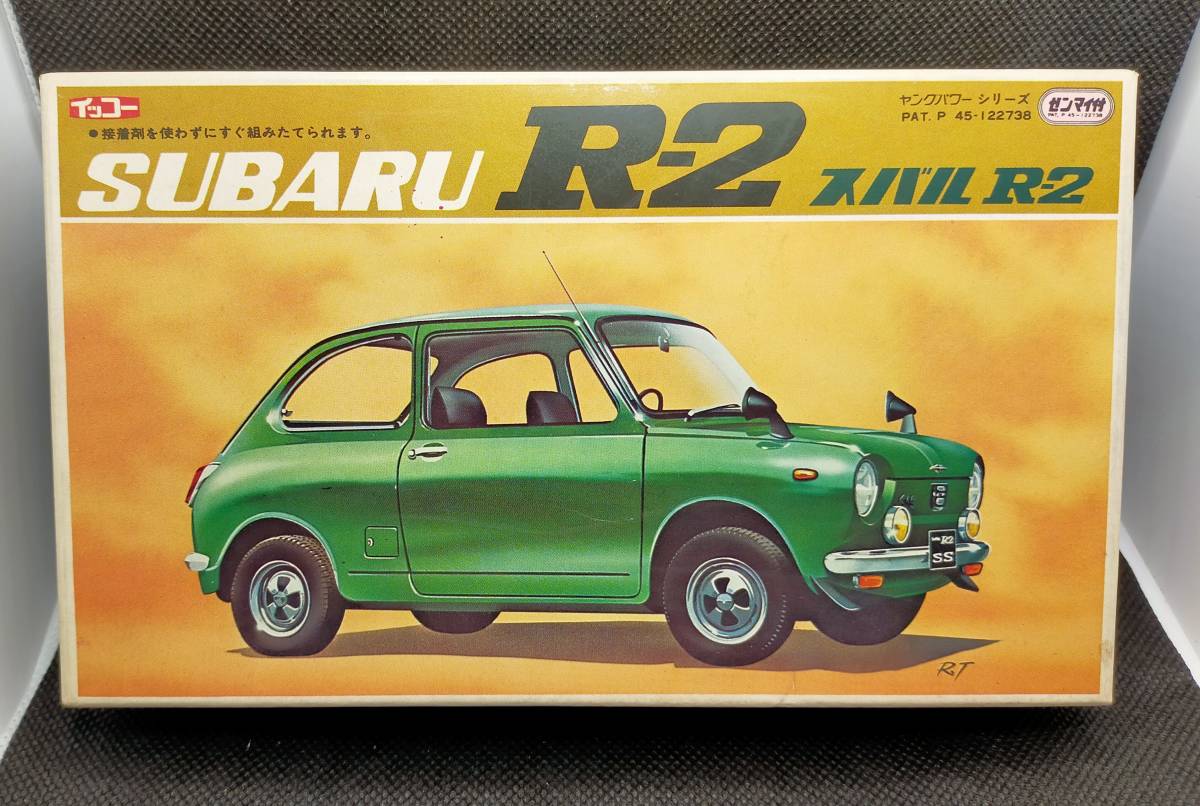 プラモデル イッコー模型 im SUBARU R-2 スバル ヤングパワーシリーズ 