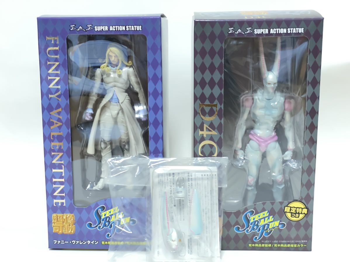 超像可動 ジョジョの奇妙な冒険 第7部 ファニー・ヴァレンタイン ＆D4C(限定版) メディコス ワンフェス 限定 スティールボールラン　幽波紋