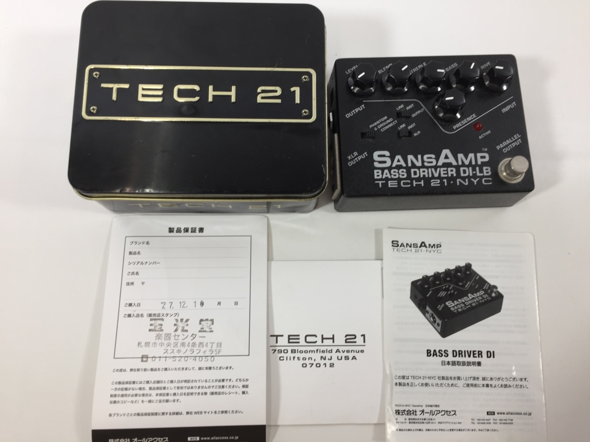 Bass Driver 0 SansAmp Tech DI Programmable V2 Pedal – NYC com