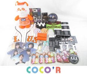 え パンダのヤフオク の相場 価格を見る ヤフオク のえ パンダのオークション売買情報は76件が掲載されています