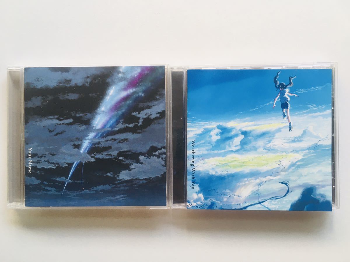 2枚セット】君の名は + 天気の子 サウンドトラック RADWIMPS , 野田