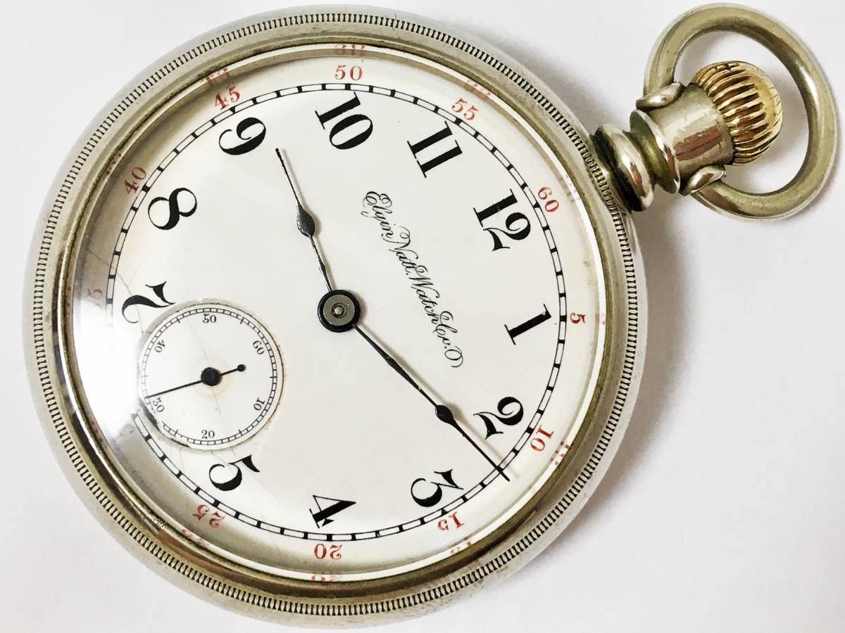 1891年製◇ELGIN 大型18S 7石 Gr，73 エルジン大型懐中時計◇
