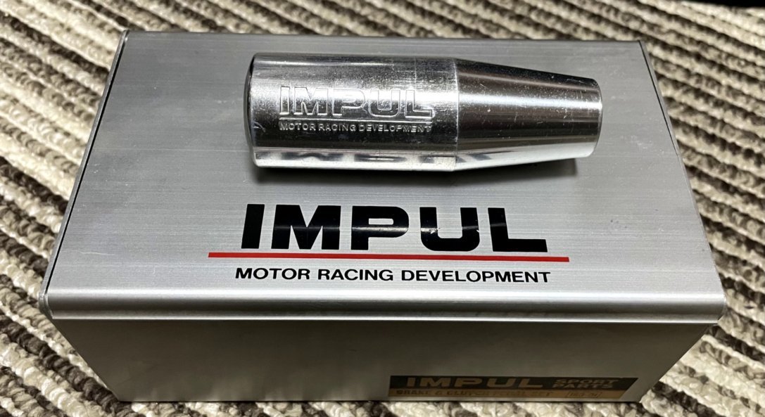 IMPUL インパル アルミ シフトノブ 当時物 M10×P1.25 IMPUL シフトノブ
