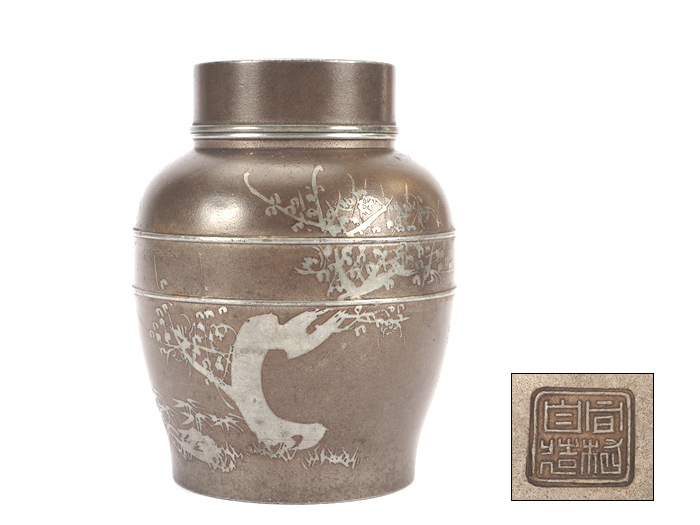 煎茶道具 乾茂號造 -錫 2026年最新Yahoo!オークション 茶壺の中古品・