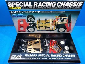 aykのYahoo!オークション(旧ヤフオク!)の相場・価格を見る｜Yahoo