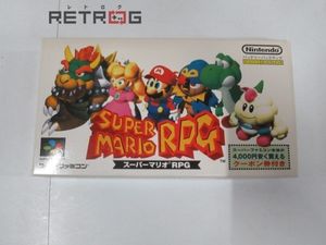 Sfc Rpgのヤフオク の相場 価格を見る ヤフオク のsfc Rpgのオークション売買情報は109件が掲載されています