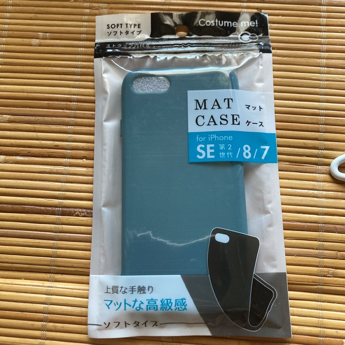 スマホケース ソフトケース Iphone7 Iphone8iphonese2 100均商品 Iphone Se 第2世代 8 7用 売買されたオークション情報 Yahooの商品情報をアーカイブ公開 オークファン Aucfan Com