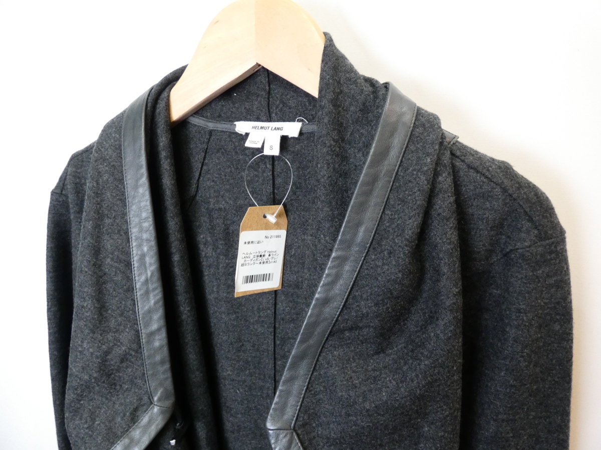 HELMUT ヘルムート ヘルムートラング #helmut #fashion Denim