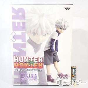 ハンターハンター キルアのヤフオク の相場 価格を見る ヤフオク のハンターハンター キルアのオークション売買情報は57件が掲載されています