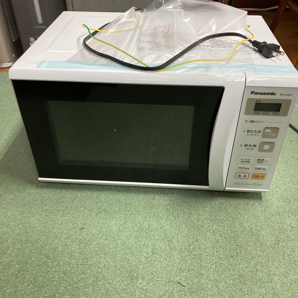 54 ロエベ LOEWE シルバー スクエア カフリンクス カフス ロゴ 箱