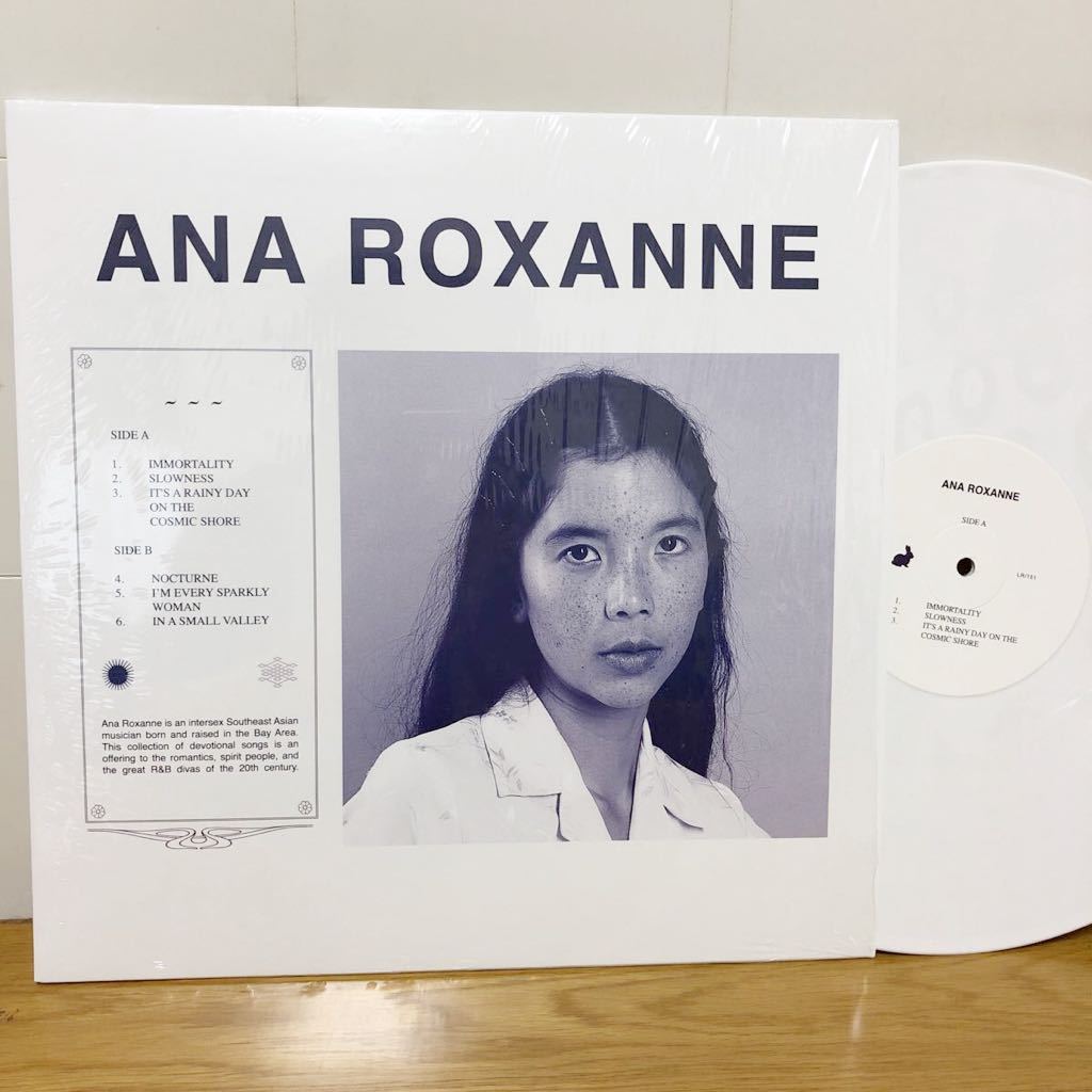 Ana Roxanne - LP – ~~~ ⁄ Vinyl ~ | 0 Flower Because Records ⁄⁄ GG