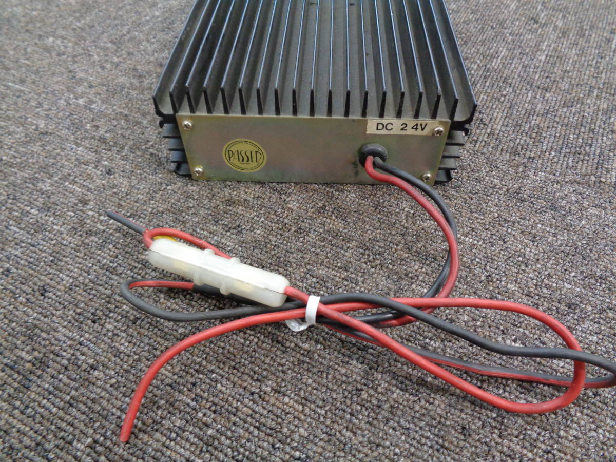 まとめ売り！☆動作未確認 DC-DC CONVERTER 24V→13.8V 3台セット 