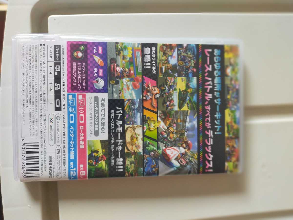 ☆ マリオカート8デラックス 任天堂スイッチソフト Switch Nintendo