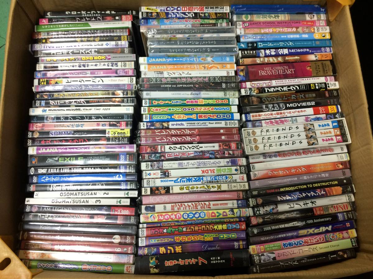 【No.11-30/160/0】DVD ジャンル色々 160サイズ 詰め込みセット 洋画/邦画/アニメ/キッズ/音楽など まとめ 大量