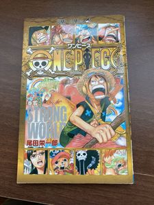 One Piece ワンピース 零巻のヤフオク の相場 価格を見る ヤフオク のone Piece ワンピース 零巻 のオークション売買情報は22件が掲載されています