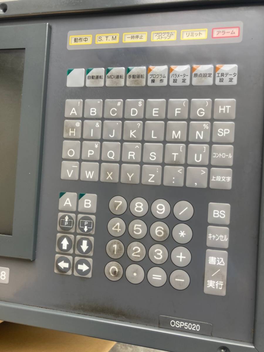 OKUMA オークマ オペレーティングパネル モニター OSP5020J E0105-680